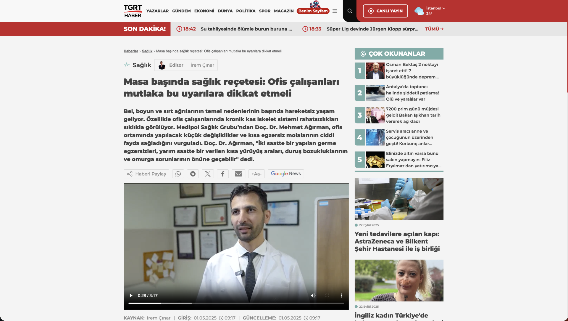 Masa başında sağlık reçetesi: Ofis çalışanları mutlaka bu uyarılara dikkat etmeli (TGRT Haber)